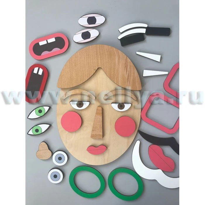 Nellia "Make a face" developmental set