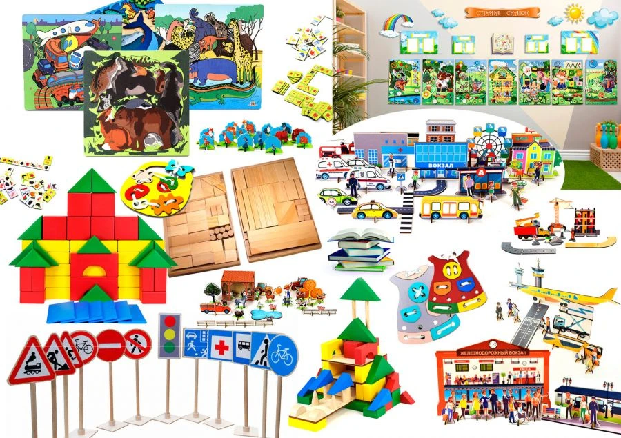 A set of didactic games and aids for speech development