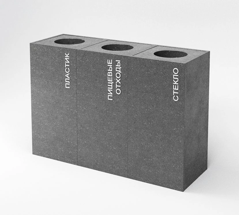 Ecourna split smooth with lid (X sections)
