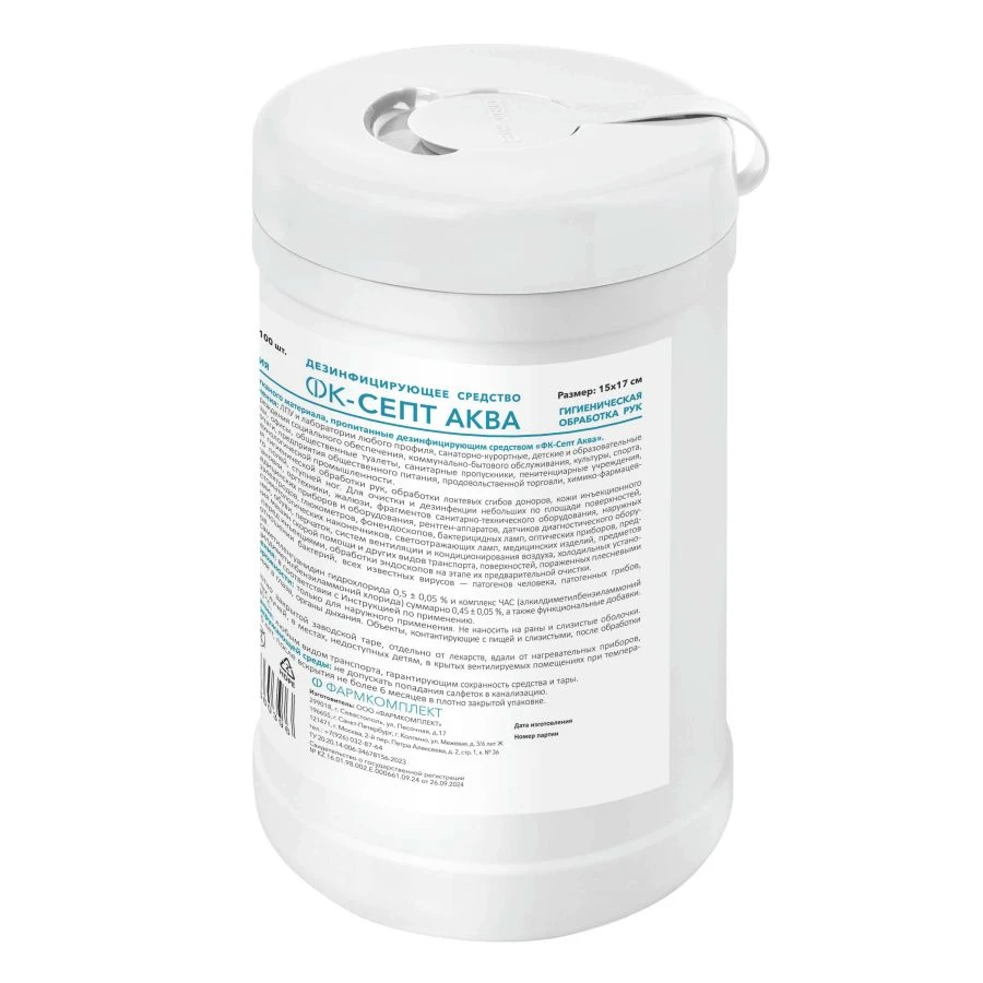 Disinfectant Wipes "FK-Sept Aqua" for Hand Hygiene and Surface Cleaning