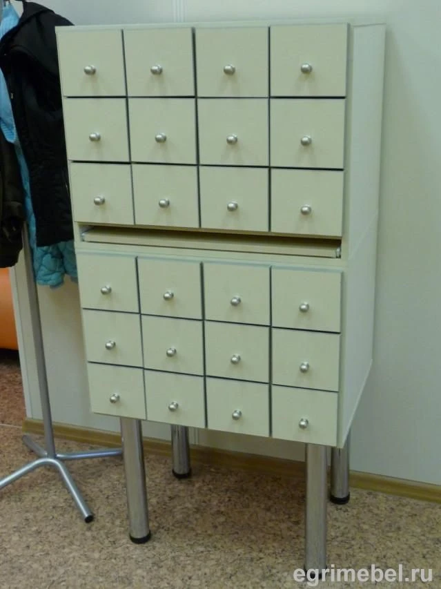 Catalogue cabinet/ShK-1