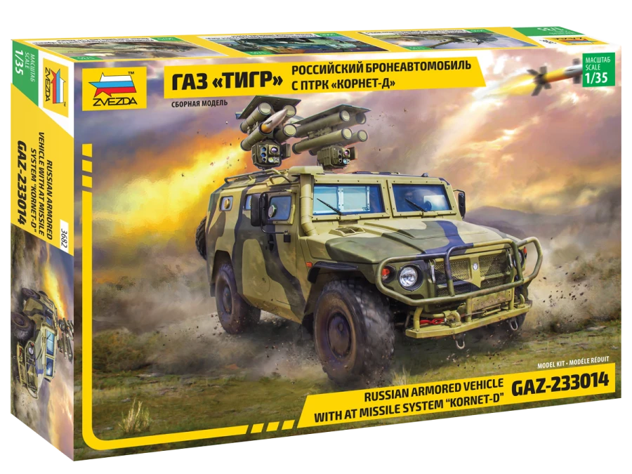 Assembled model GAZ Tiger with Kornet-D PTRK