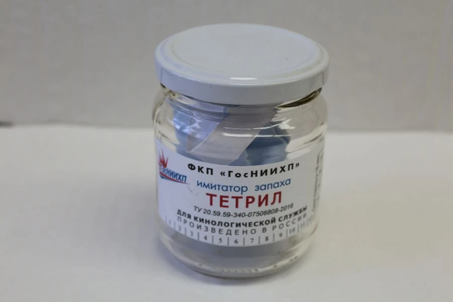 محاكي رائحة المواد المتفجرة لتدريب الكلاب "تيتريل