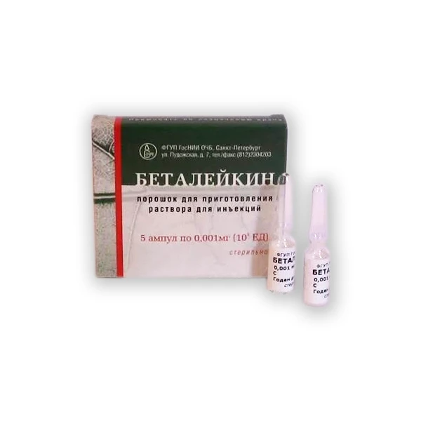 Betaleikin (Interleukin-1?), lyophilisate for preparation of solution for subcutaneous administration ampoules 0,5 mcg 5pcs.