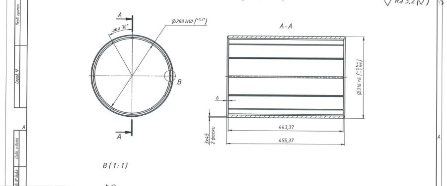 Bearing insert with grooves VMTS.364418.100.02