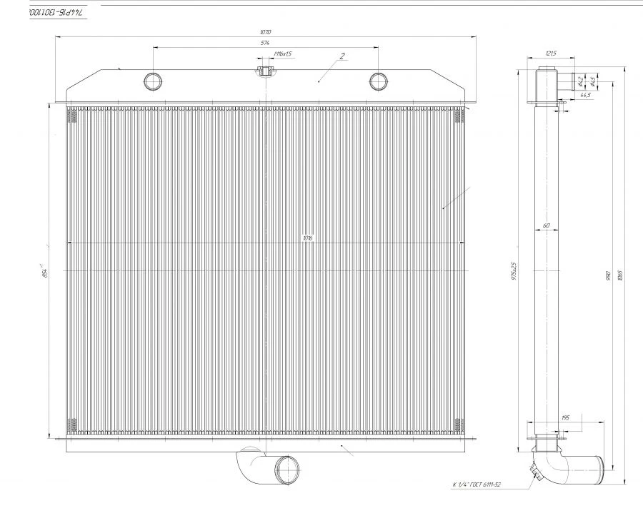 Water radiator 744R1B-1301.100