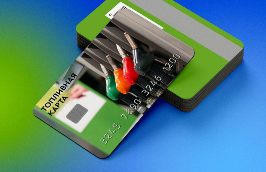 Smart card with embedded integrated circuit (OK 13.56/7810)