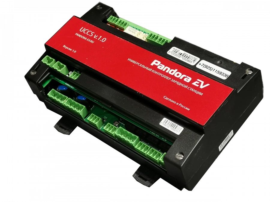 Pandora UCCS control controller