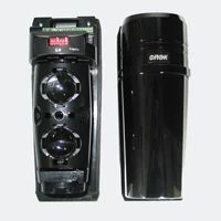 Linear optical-electronic intrusion detector IO209-32/4 "SPEK-1115M" DKYAG.425151.008-05 TU