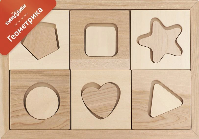 Geometrica puzzle