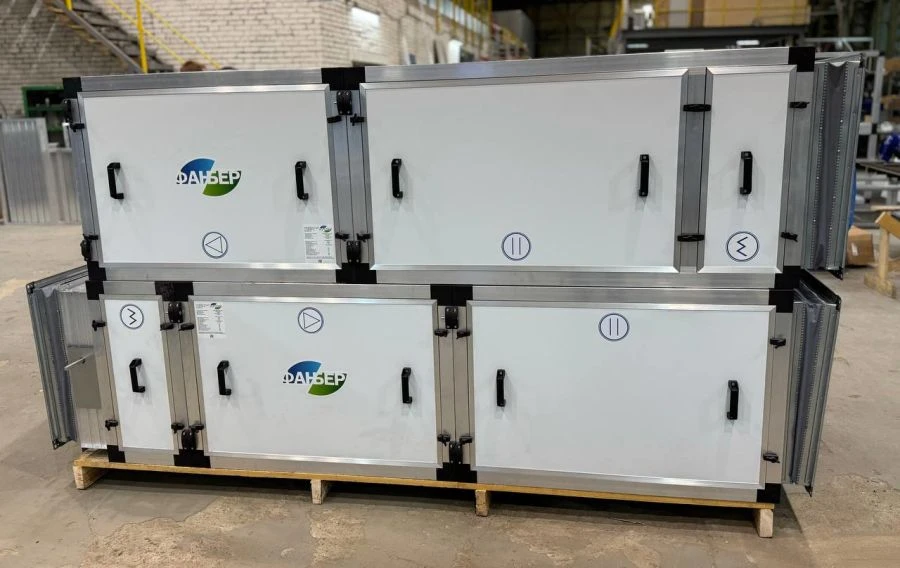 Air handling units series: FBR-4.0.