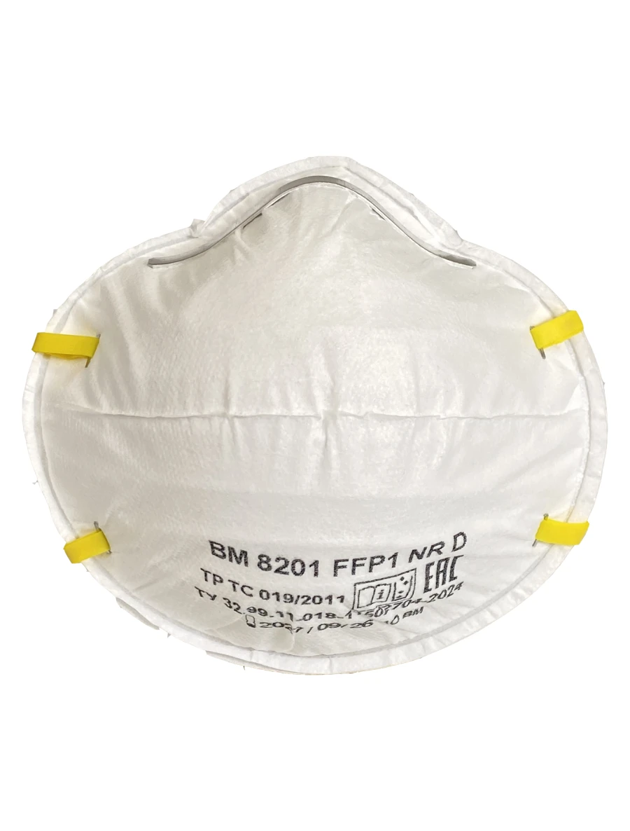 Filtering half-mask for protection against aerosols BM 8200 series: models BM 8201 protection class FFP1 NR D