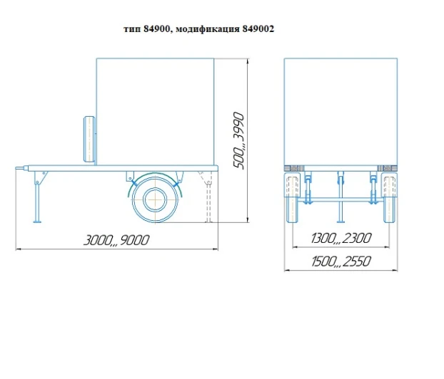 Trailer modification 849002
