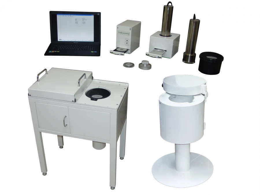 Spectrometric installation MKS-01A "MULTIRAD"
