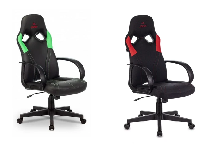 ZOMBIE RUNNER series armchairs