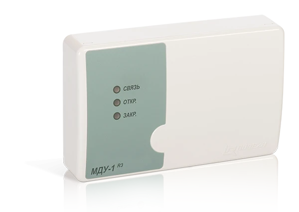 Modules of smoke extraction automatics MDU-1 prot.R3, MDU-1C prot.R3