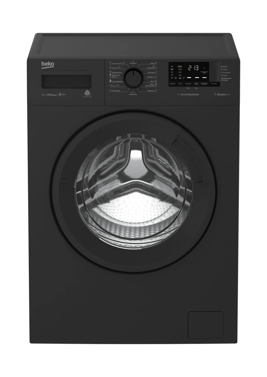 Washing machine WSRE7512XAAI