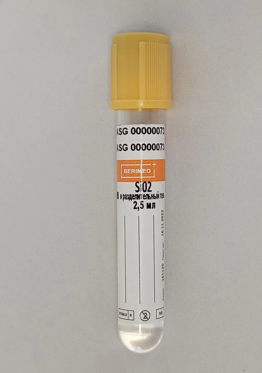 Vacuum tube for venous blood sampling "BERIMED", filler Silicon Dioxide (SiO2) and separating gel, size 13x.