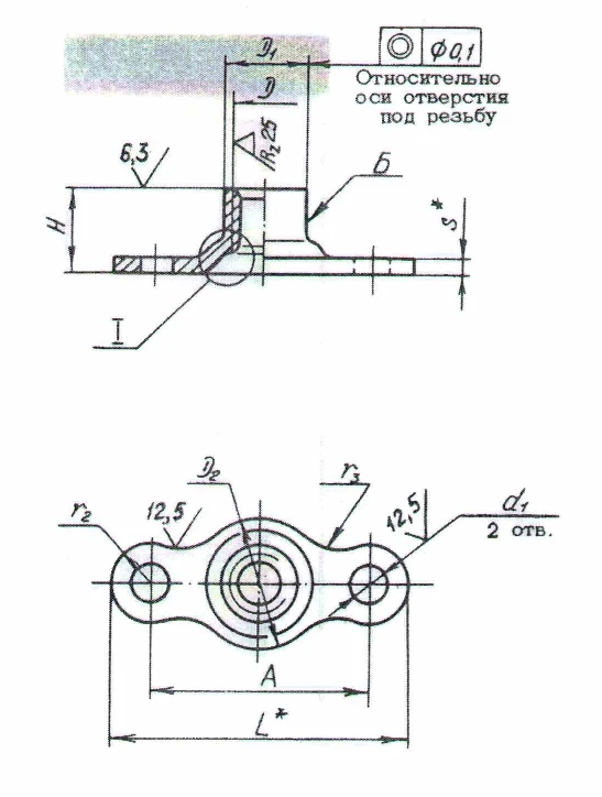 Self-locking nuts OST 1 33072-80