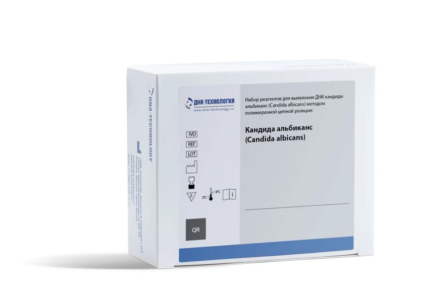 Reagent kit for the detection of Candida albicans DNA by polymerase chain reaction (CAND-GEN) according to TU 9398.