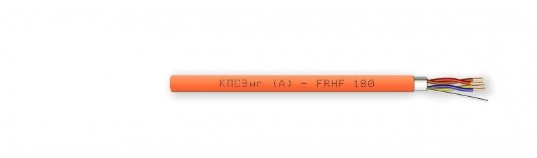Fire-resistant cable of KPSEng(A)-FRHF 2x2x0,50 mark