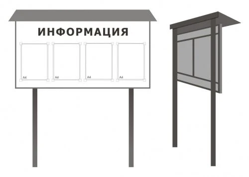 Information bench