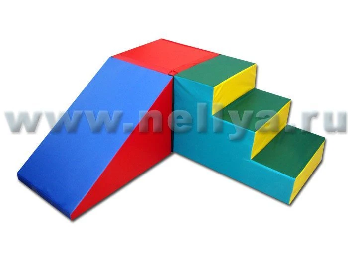 Slide "Nellia"