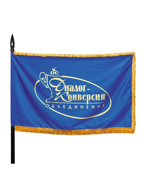 Banner made of satin with application