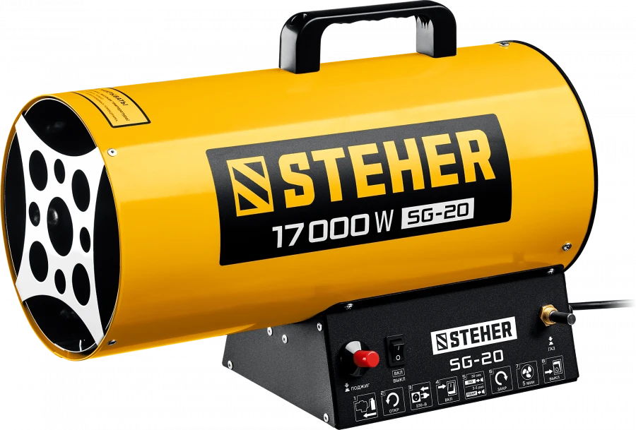 Gas fan heater of "STEHER" trade mark, model SG-20