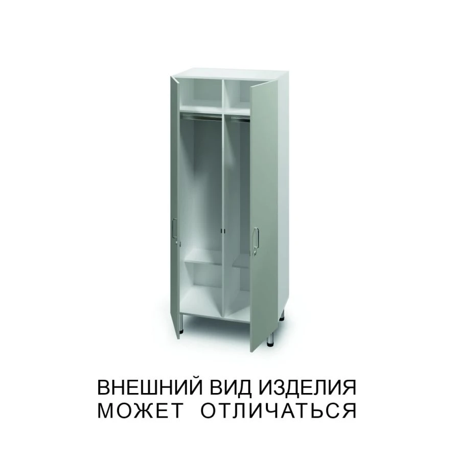Double wardrobe with two compartments