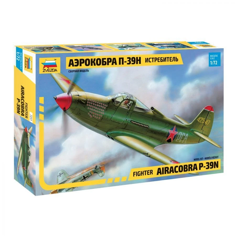 Assembled model P-39N "Aerocobra" fighter plane