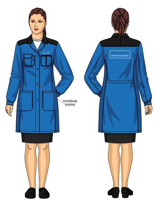 Gown for protection against OPZ and mechanical effects, female SFA125-104/001-DKB