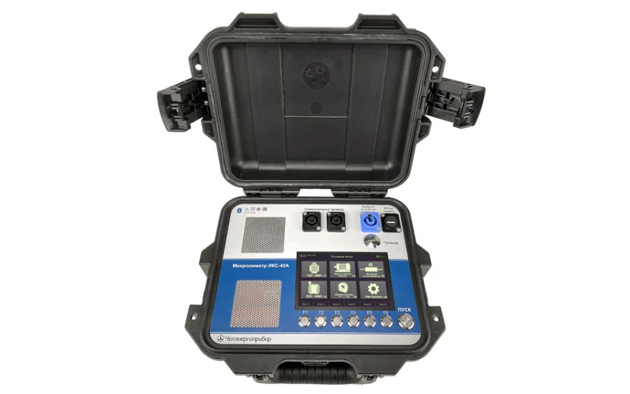 Micro-ohmmeter IKS-40A