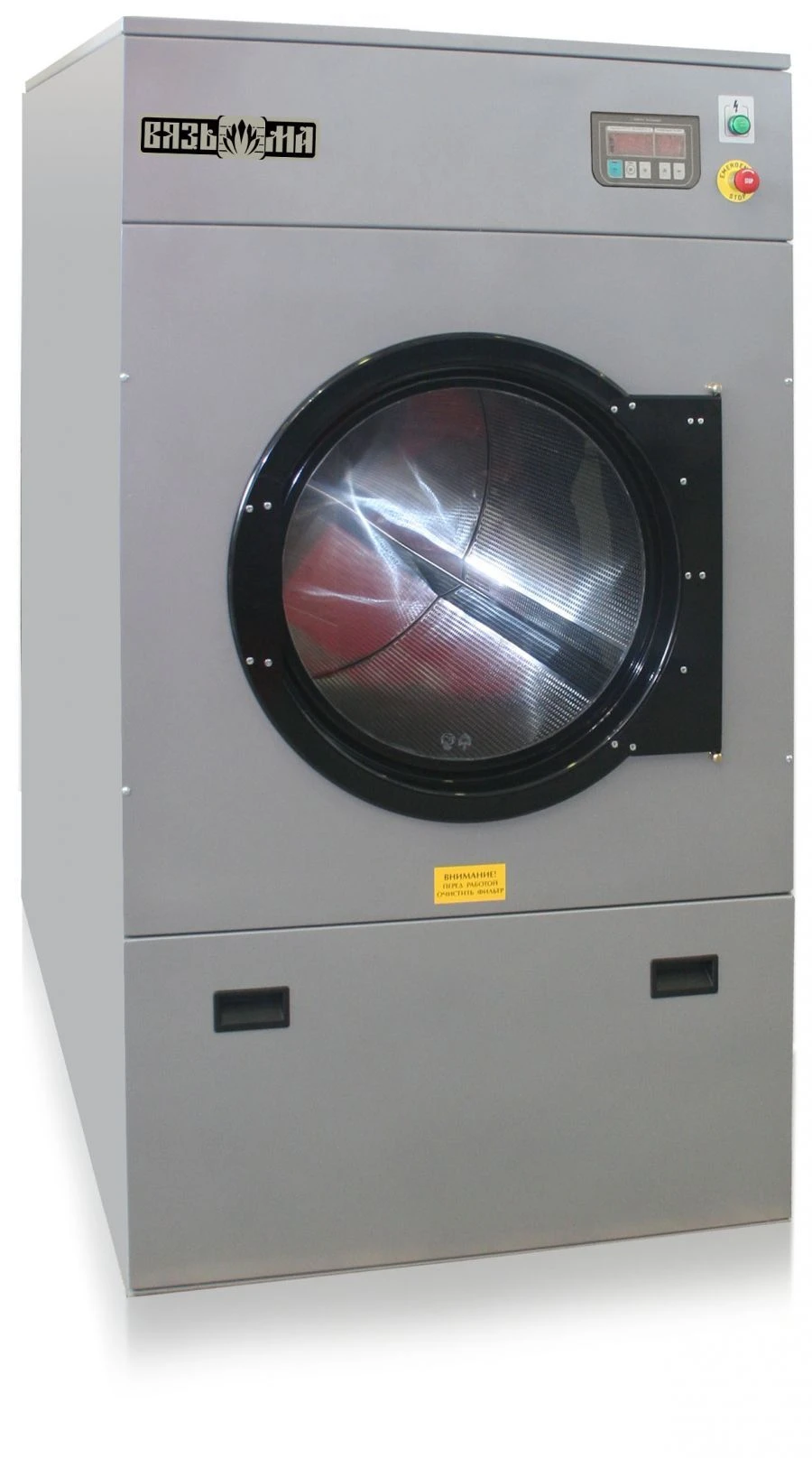Drying machine VS-30 (VS-30.11)