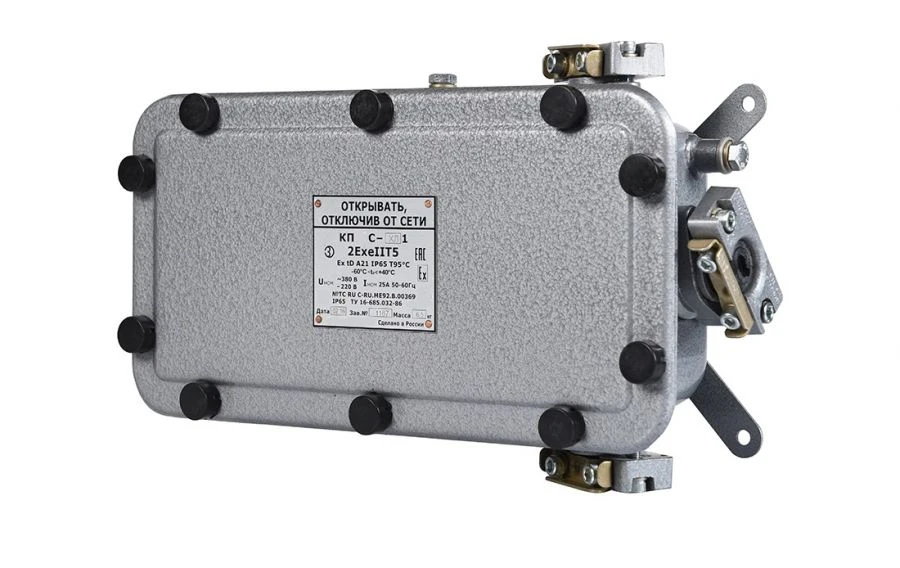 Connection box KP64S