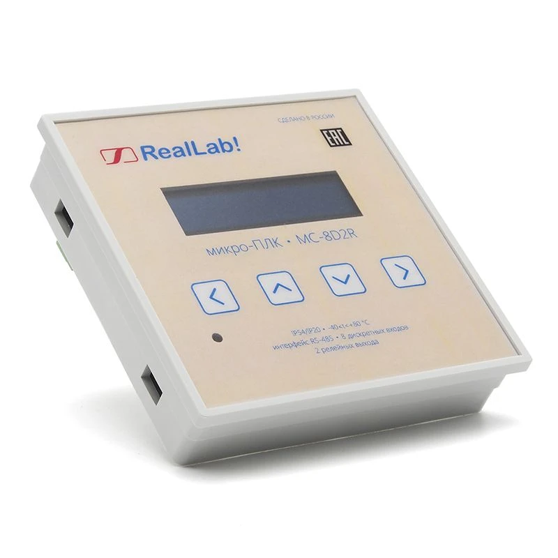 MC-8D2R Programmable logic controller