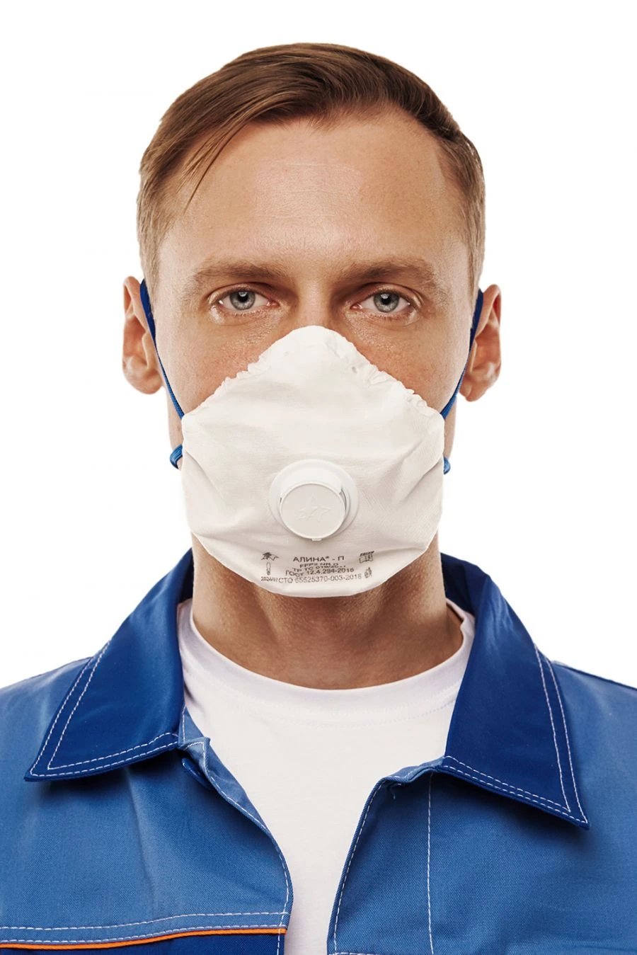 Personal respiratory protection equipment with filtering half-mask: respirator ALINA-P FFP2 NR D
