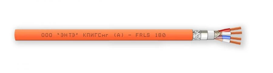 KPIGSng(A)-FRLS