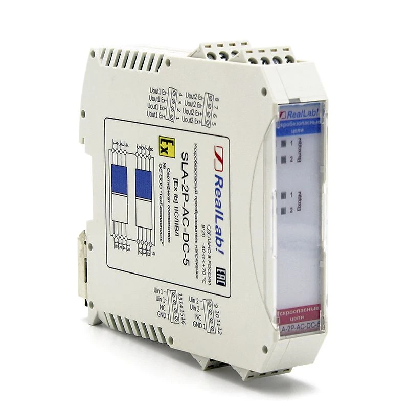 SLA-2P-AC-DC-5 Two-channel intrinsically safe power supply unit