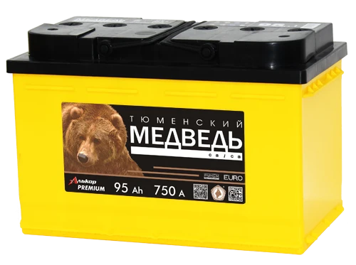 Lead accumulator for starting piston engines 6ST-95VLA "Tyumensky Medved"
