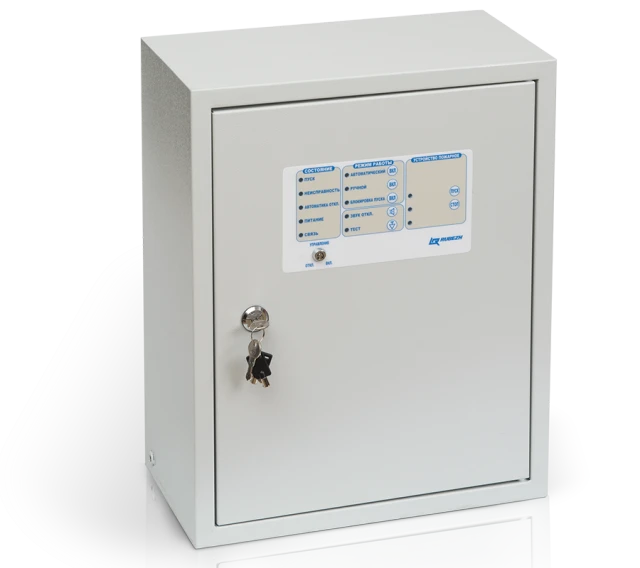 GATE VALVE CONTROL CABINET SHUZ-R3