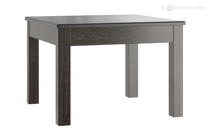 Boyard coffee table