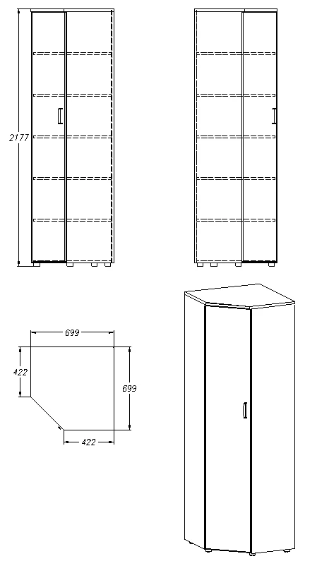 Wardrobe (series 432.218)