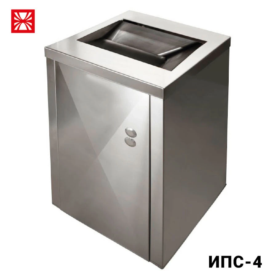 Marine food waste shredder. (Shredding feeding station "IPS-4")