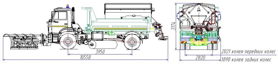 Universal road maintenance machine model MK-4534-05