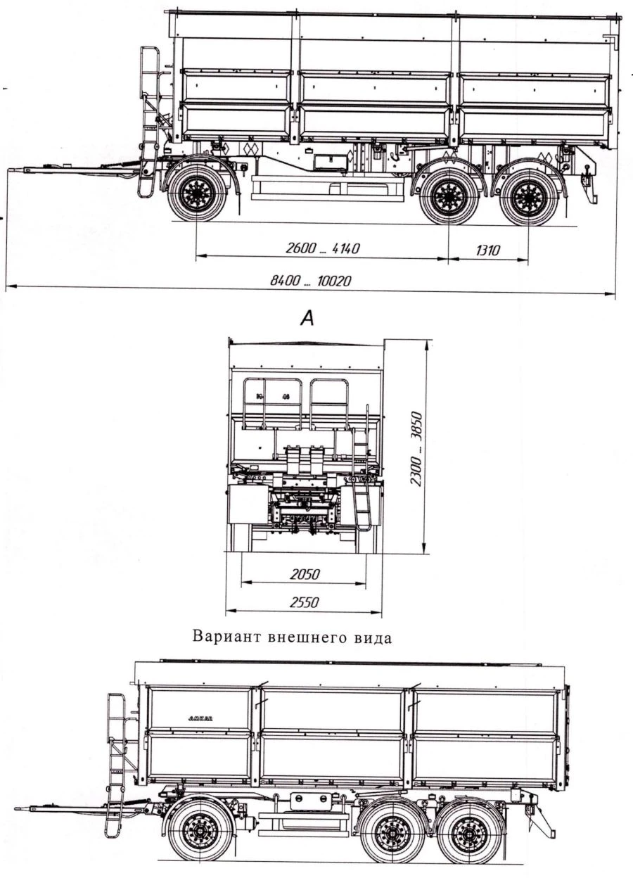 Tipper trailer 8596-41 with axles PLANT 1202-2410002 with load capacity 12 tonnes