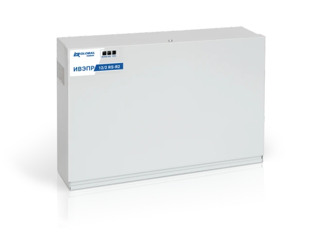 Redundant addressable secondary power supply source IVEPR 12/2 RS-R2