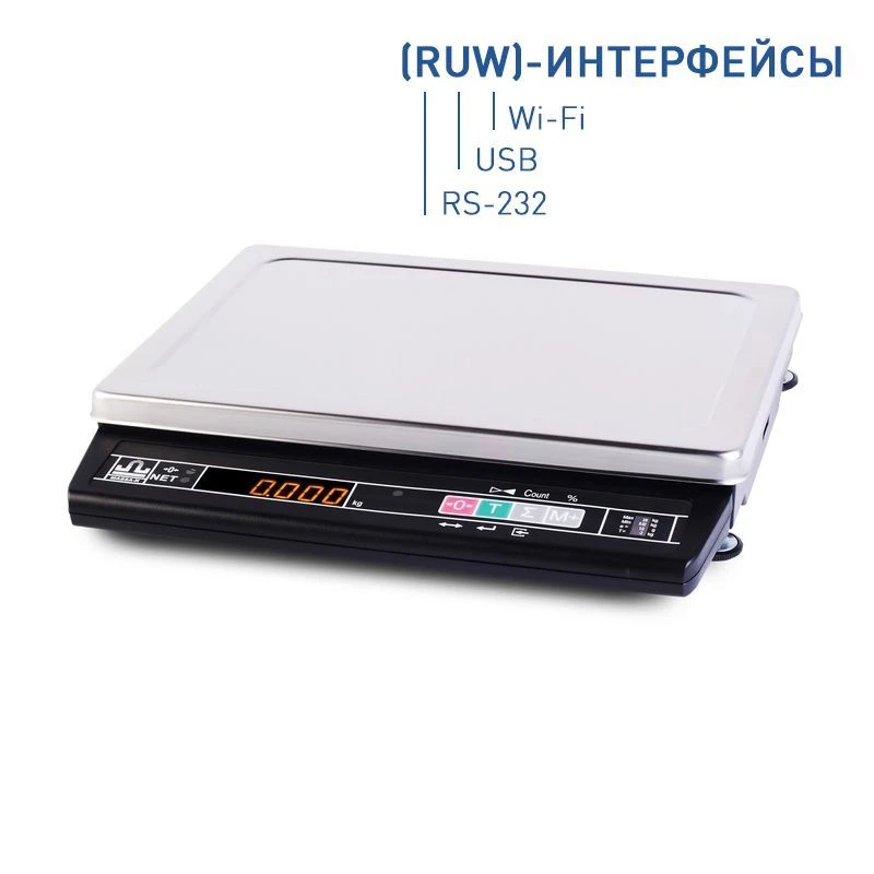 Electronic desktop scales MK-32.2-A21(RUW)