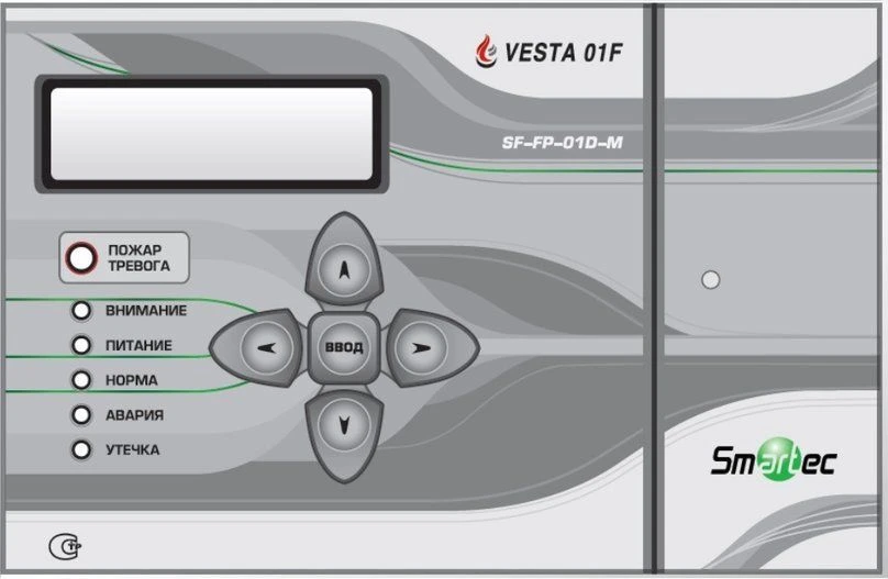FP-01-MD-BOX Central unit in recessed metal case with LCD display and keypad