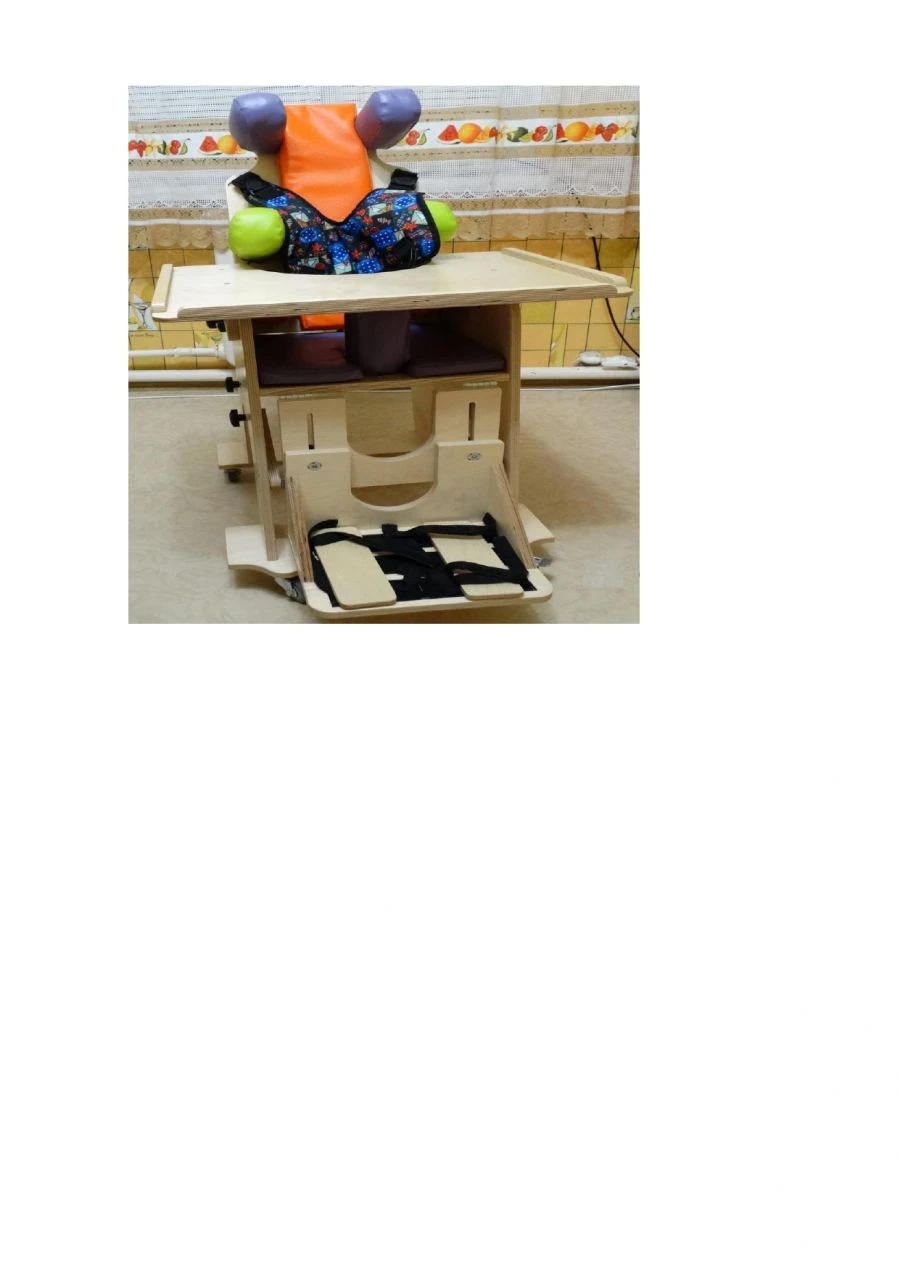 Seat support OS-001 (model 2)
